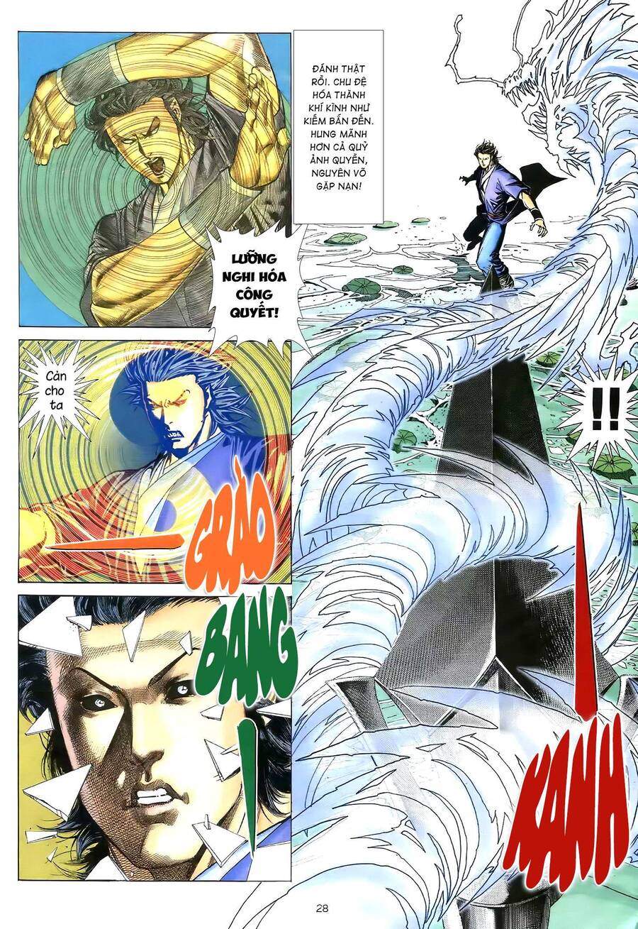 Thiên Sát Cuồng Đao - Chương 64