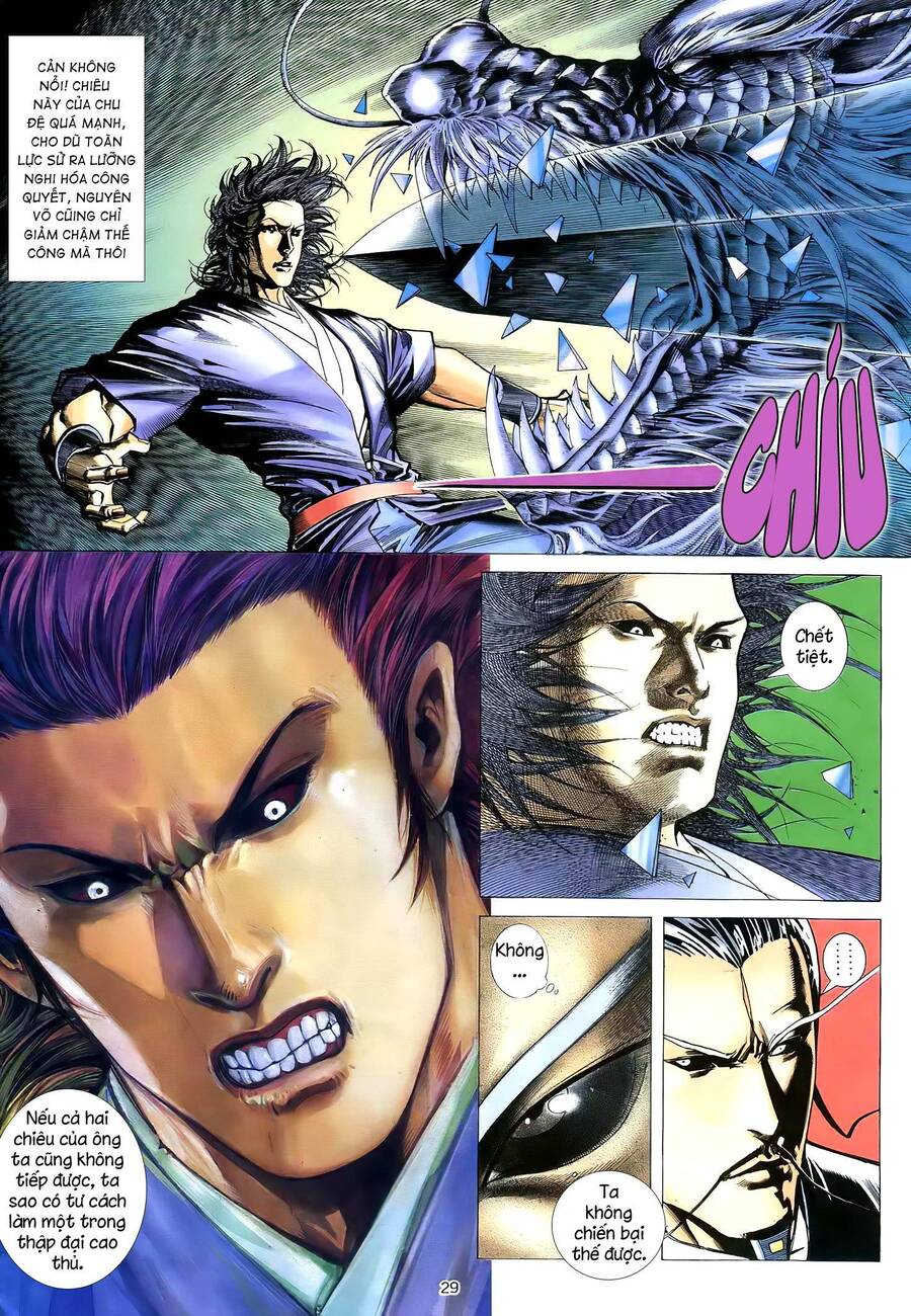 Thiên Sát Cuồng Đao - Chương 64