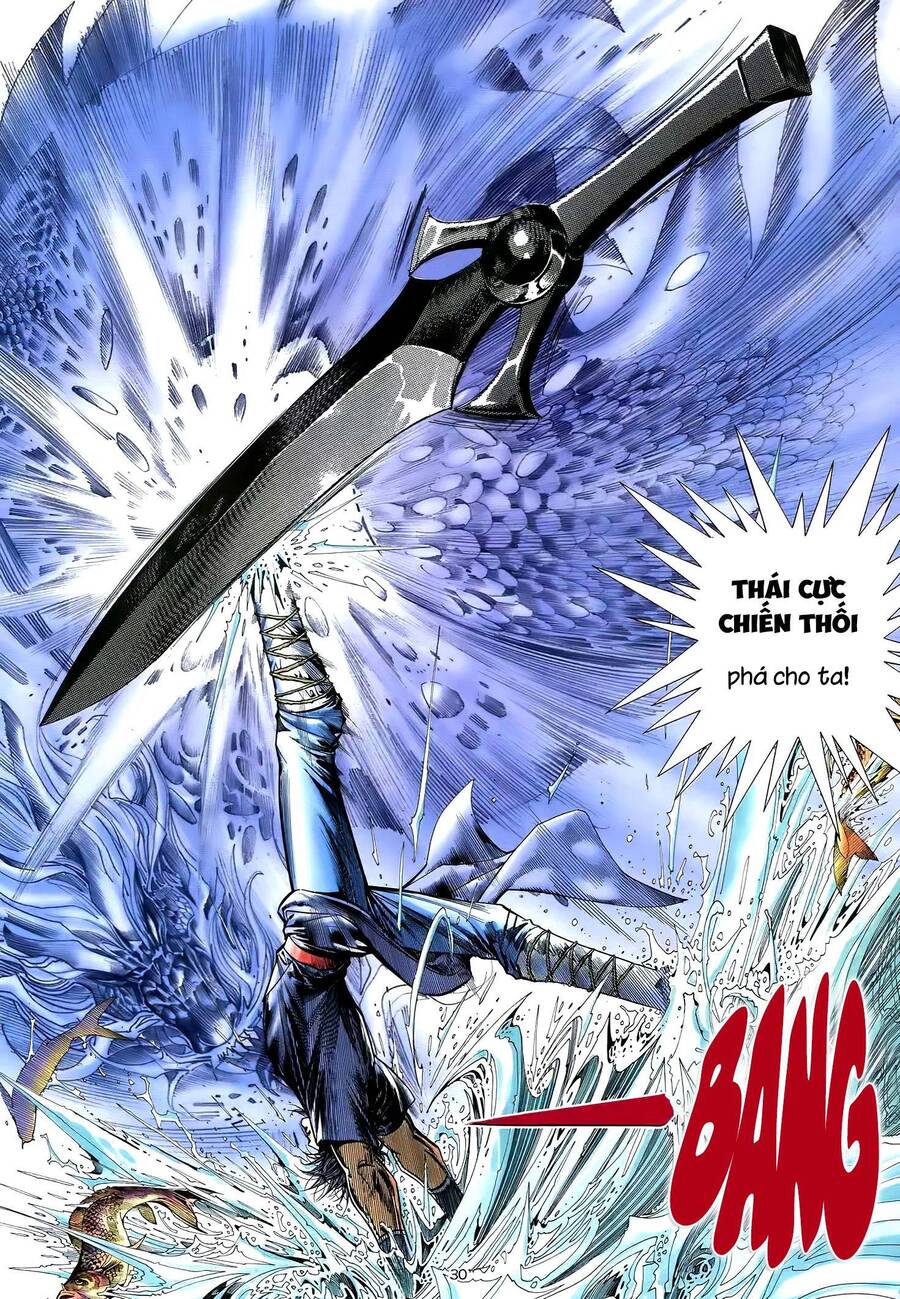 Thiên Sát Cuồng Đao - Chương 64