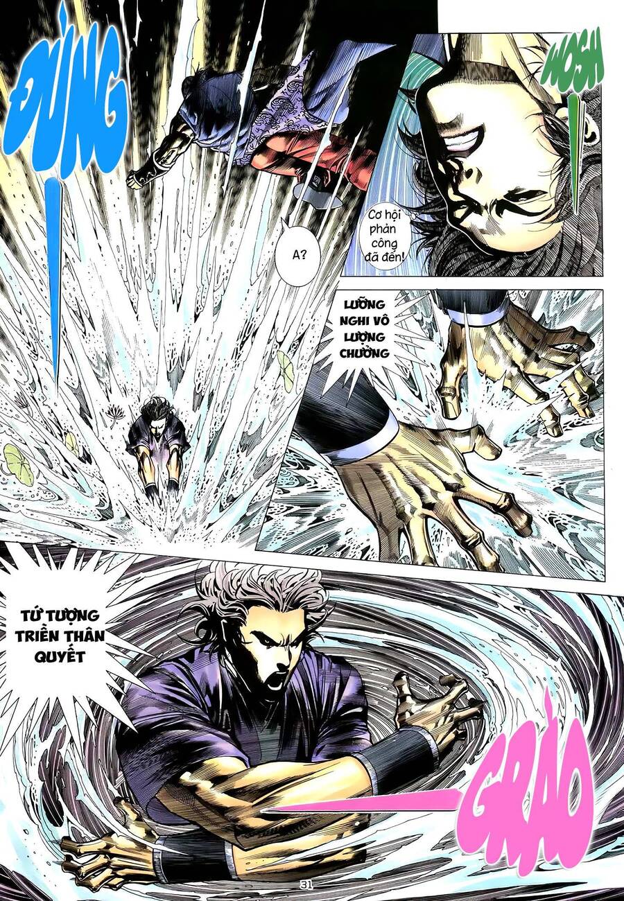 Thiên Sát Cuồng Đao - Chương 64