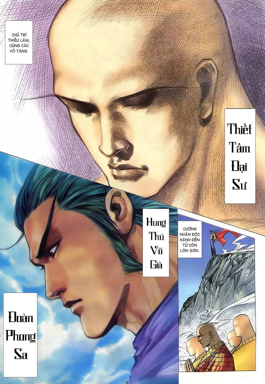 Thiên Sát Cuồng Đao - Chương 65