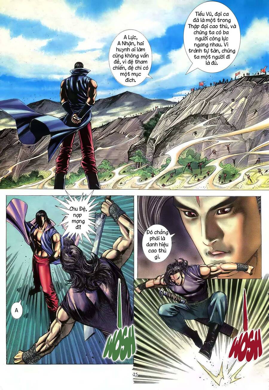 Thiên Sát Cuồng Đao - Chương 66