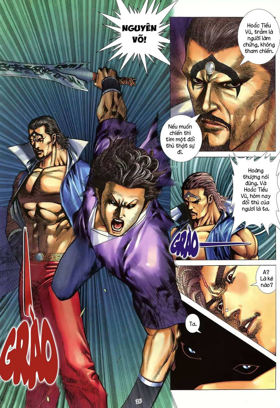 Thiên Sát Cuồng Đao - Chương 66