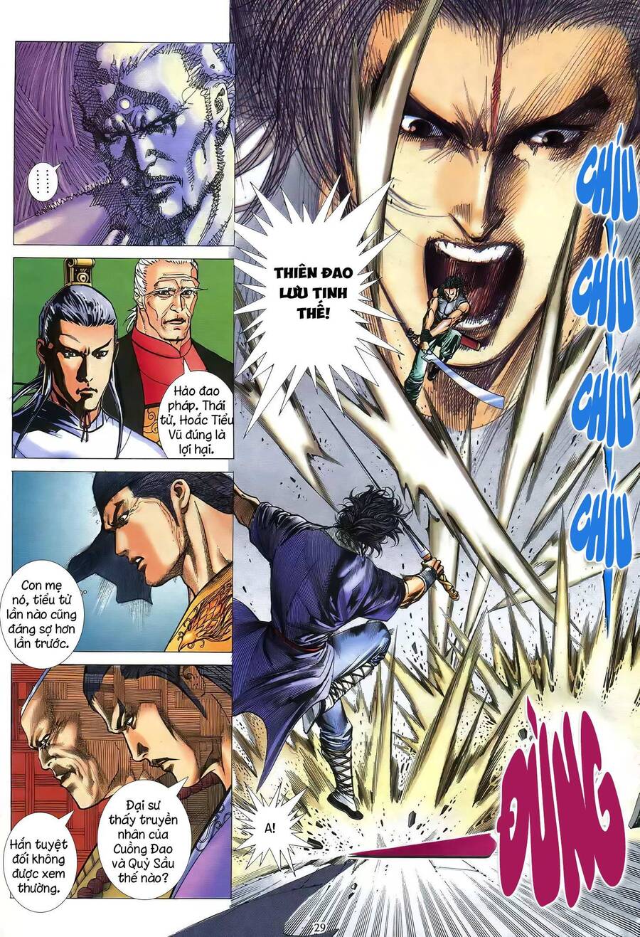Thiên Sát Cuồng Đao - Chương 66