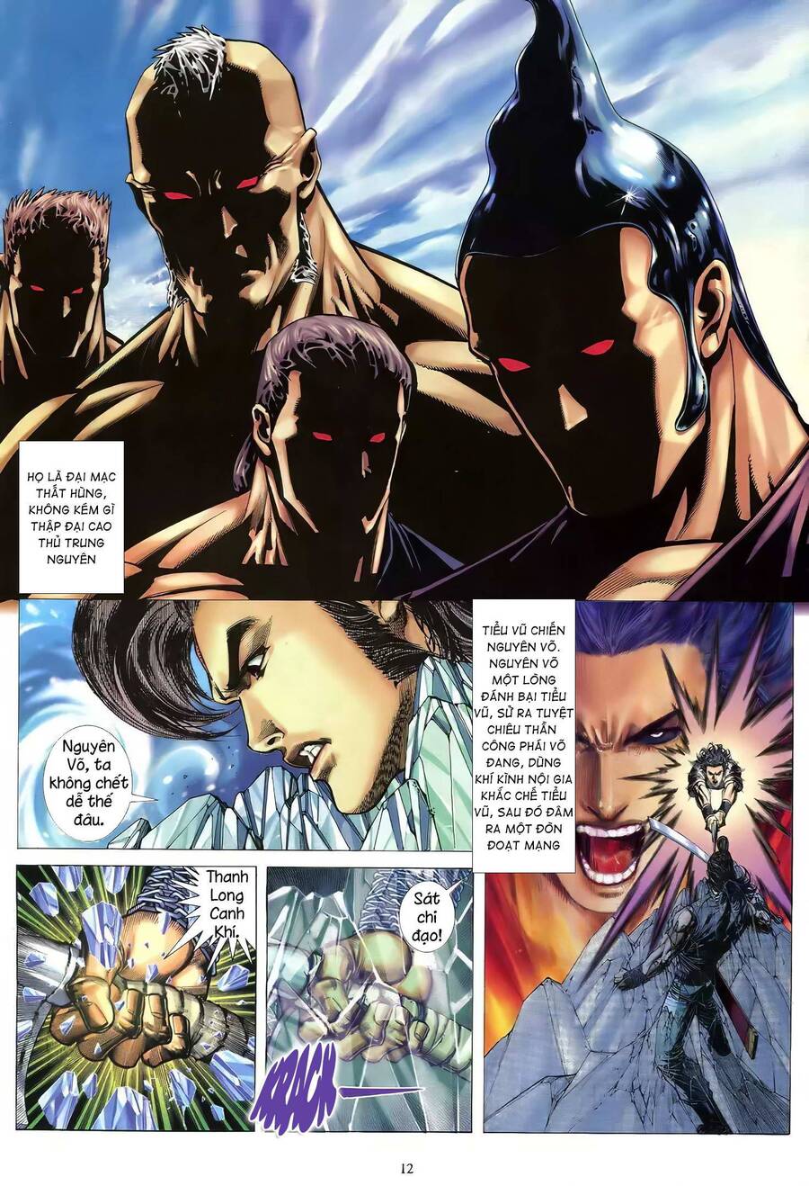 Thiên Sát Cuồng Đao - Chương 67