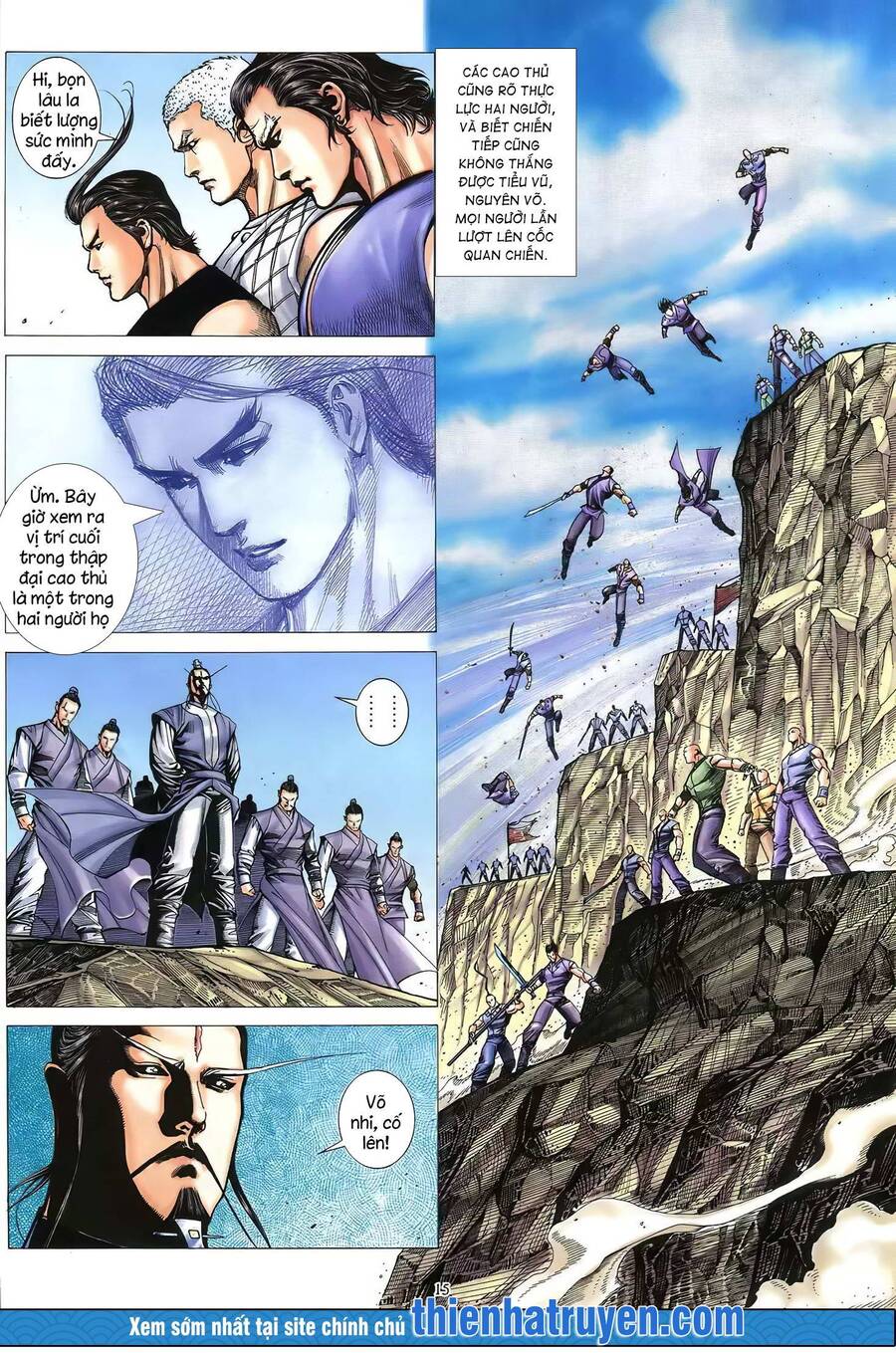 Thiên Sát Cuồng Đao - Chương 67