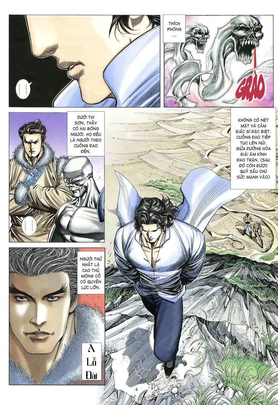 Thiên Sát Cuồng Đao - Chương 67