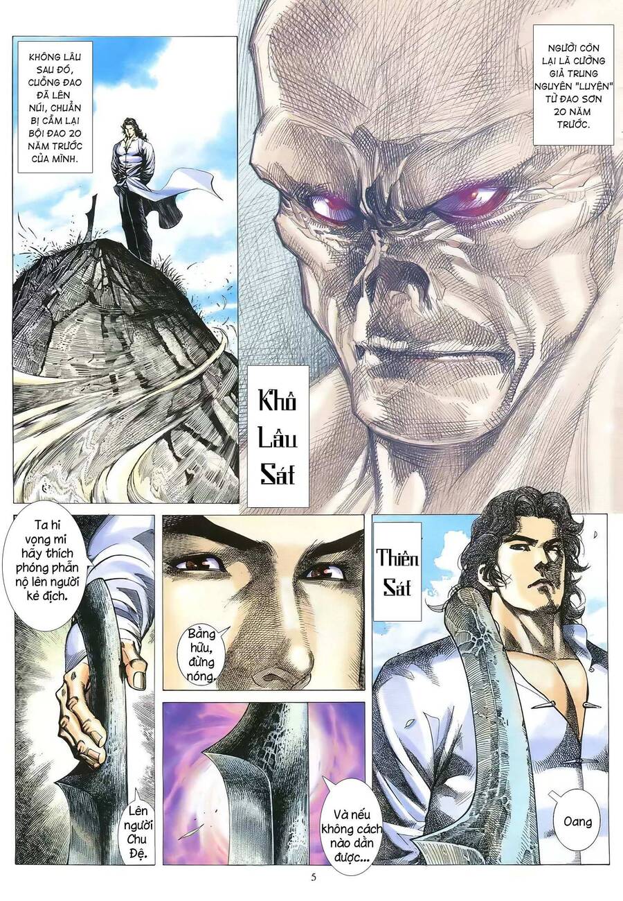 Thiên Sát Cuồng Đao - Chương 67