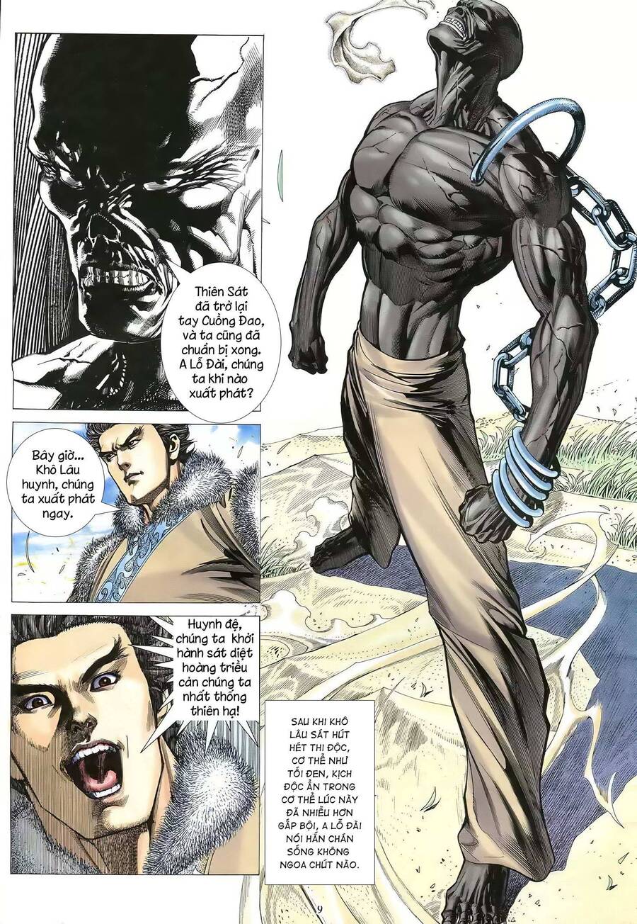 Thiên Sát Cuồng Đao - Chương 67