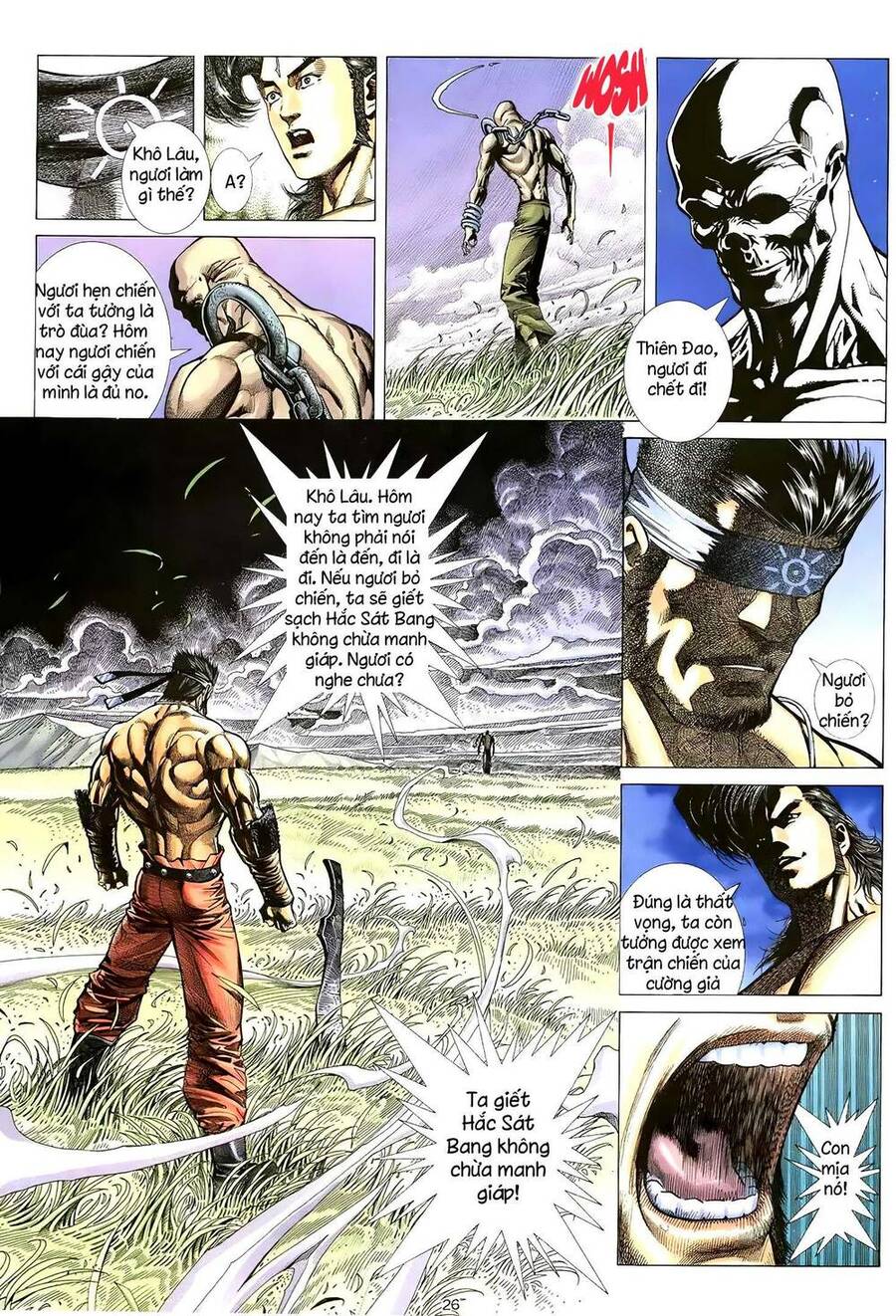 Thiên Sát Cuồng Đao - Chương 7