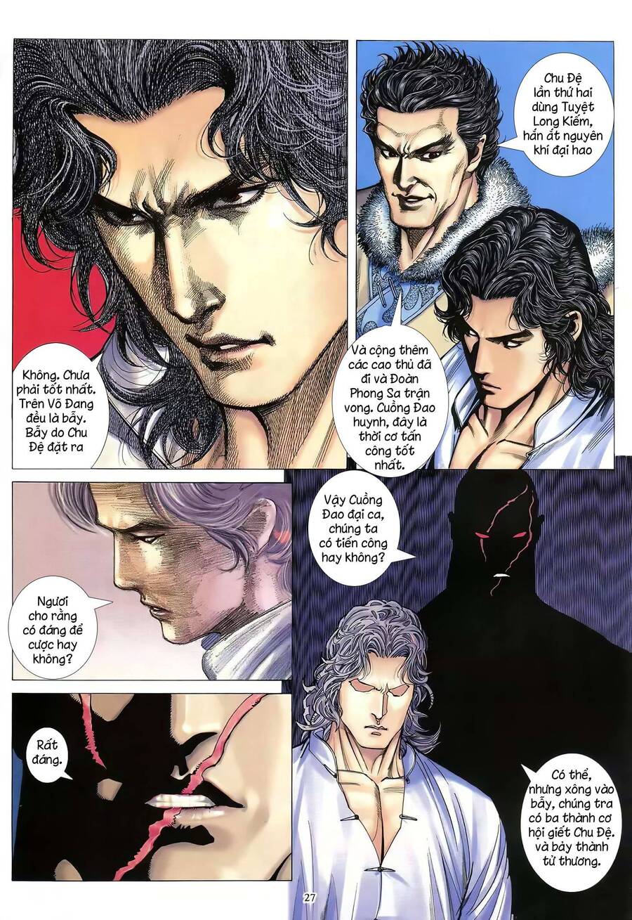 Thiên Sát Cuồng Đao - Chương 70