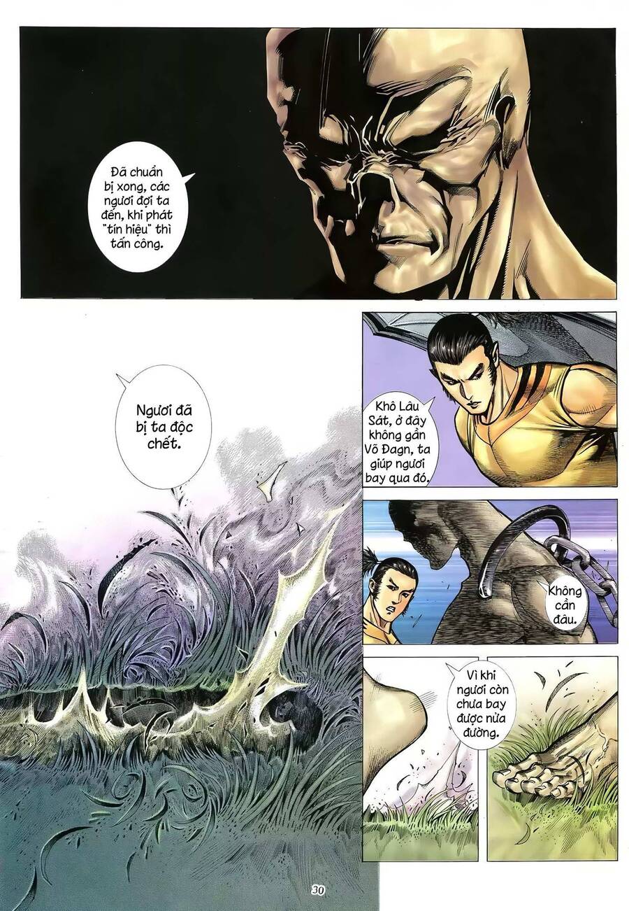 Thiên Sát Cuồng Đao - Chương 70