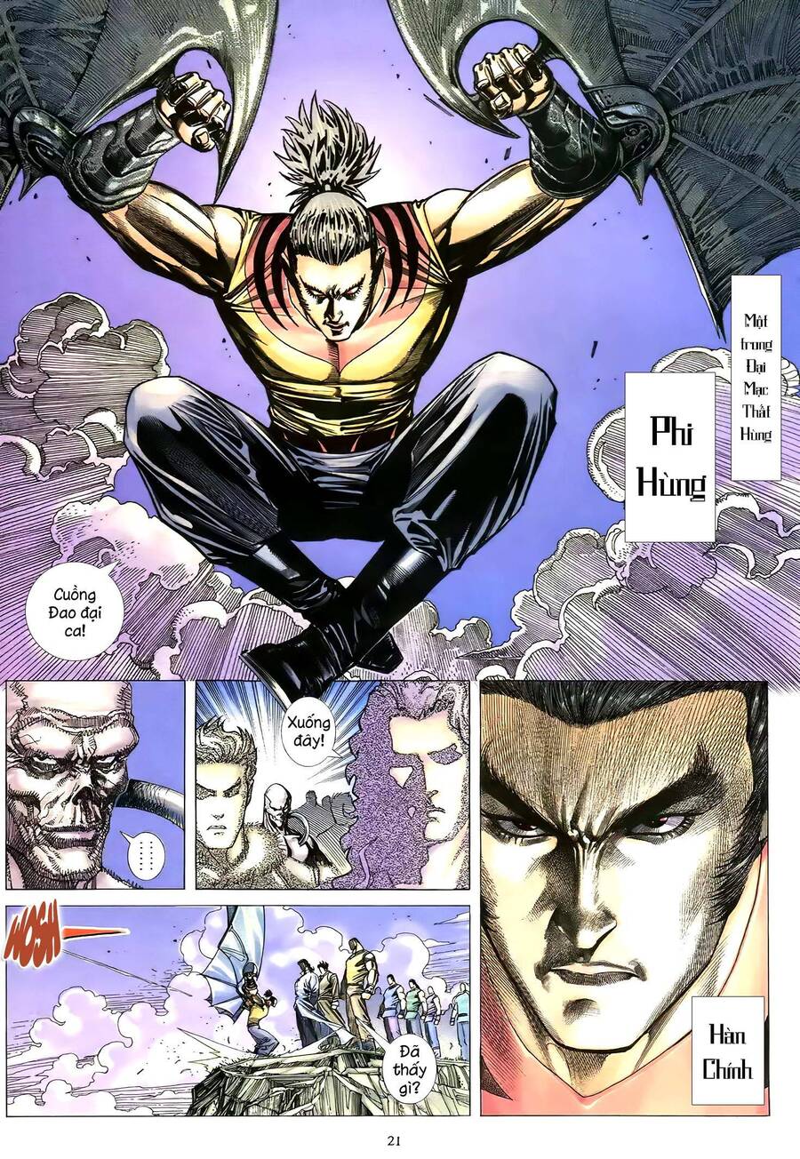 Thiên Sát Cuồng Đao - Chương 70