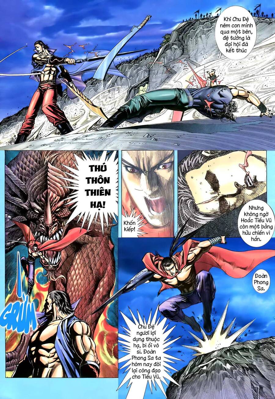 Thiên Sát Cuồng Đao - Chương 70