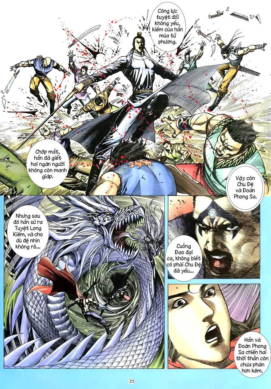Thiên Sát Cuồng Đao - Chương 70