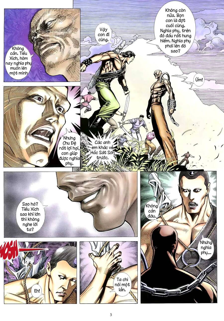 Thiên Sát Cuồng Đao - Chương 71