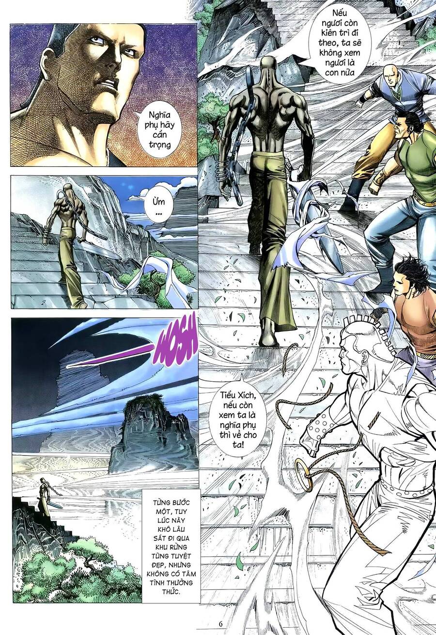 Thiên Sát Cuồng Đao - Chương 71