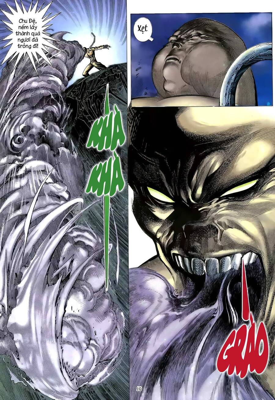 Thiên Sát Cuồng Đao - Chương 71