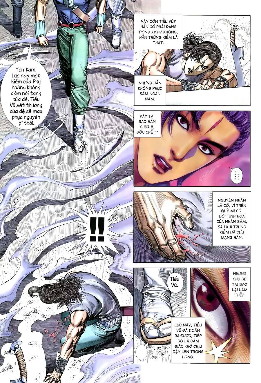 Thiên Sát Cuồng Đao - Chương 72