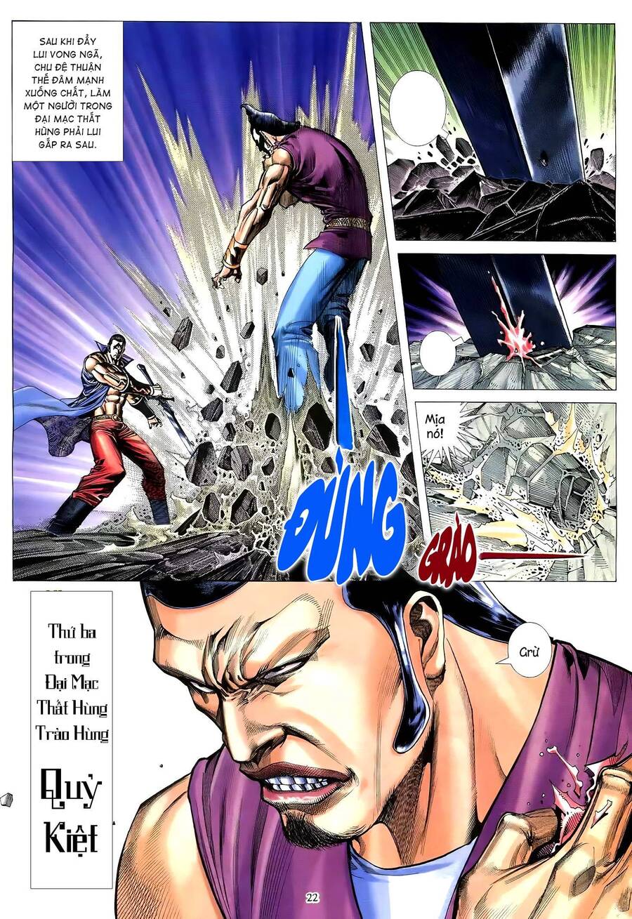 Thiên Sát Cuồng Đao - Chương 72