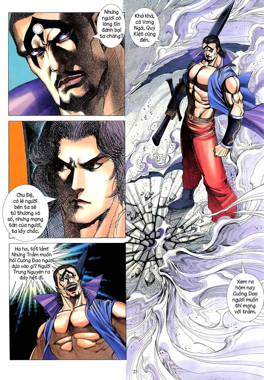 Thiên Sát Cuồng Đao - Chương 72