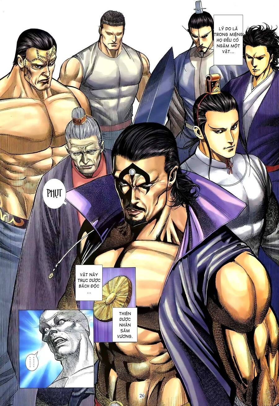 Thiên Sát Cuồng Đao - Chương 72