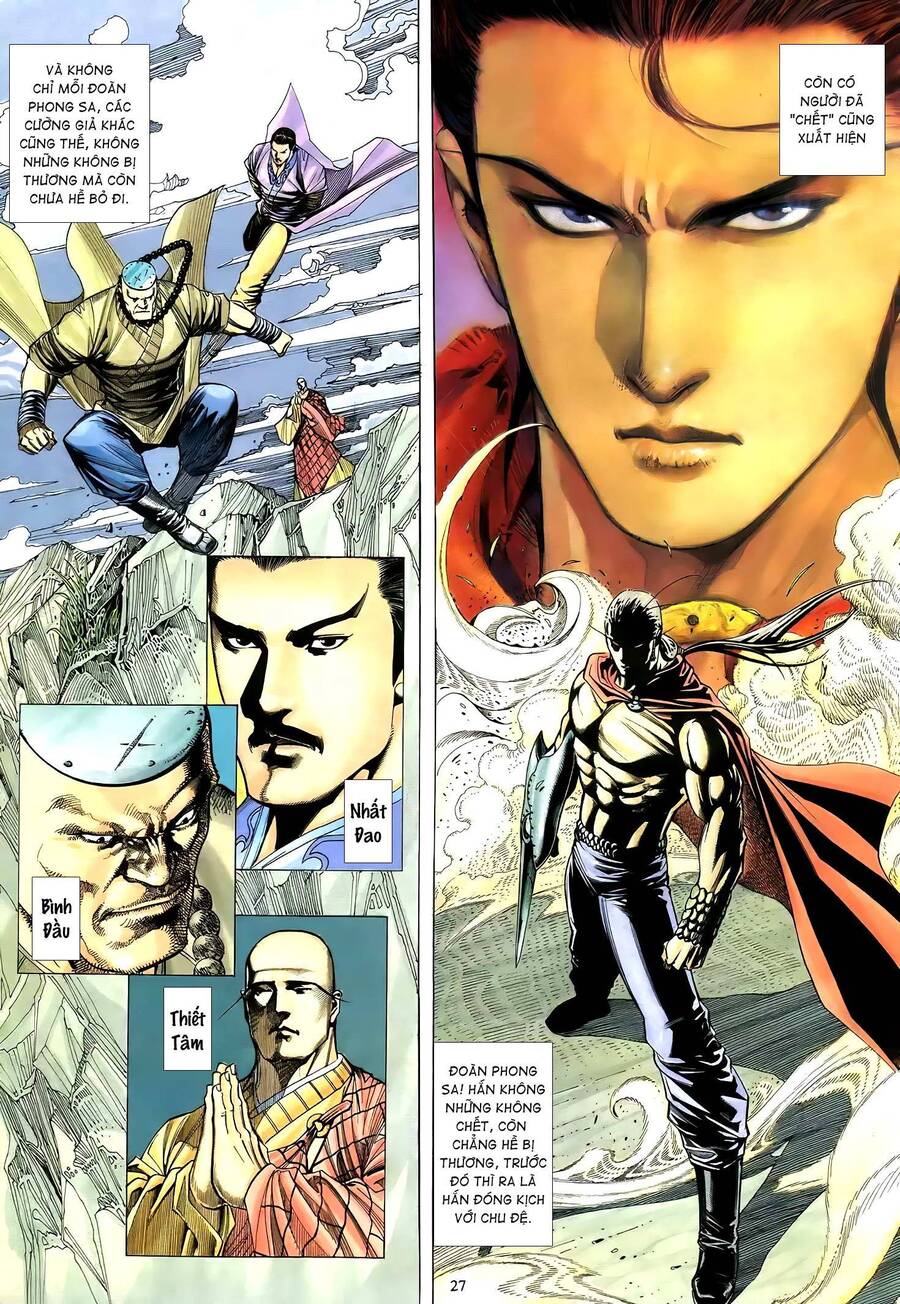 Thiên Sát Cuồng Đao - Chương 72