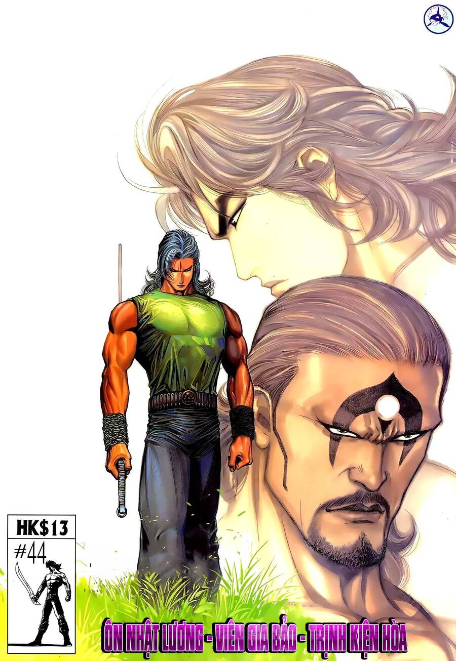 Thiên Sát Cuồng Đao - Chương 73