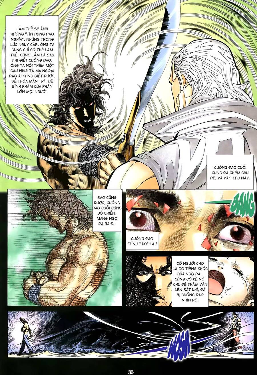 Thiên Sát Cuồng Đao - Chương 73