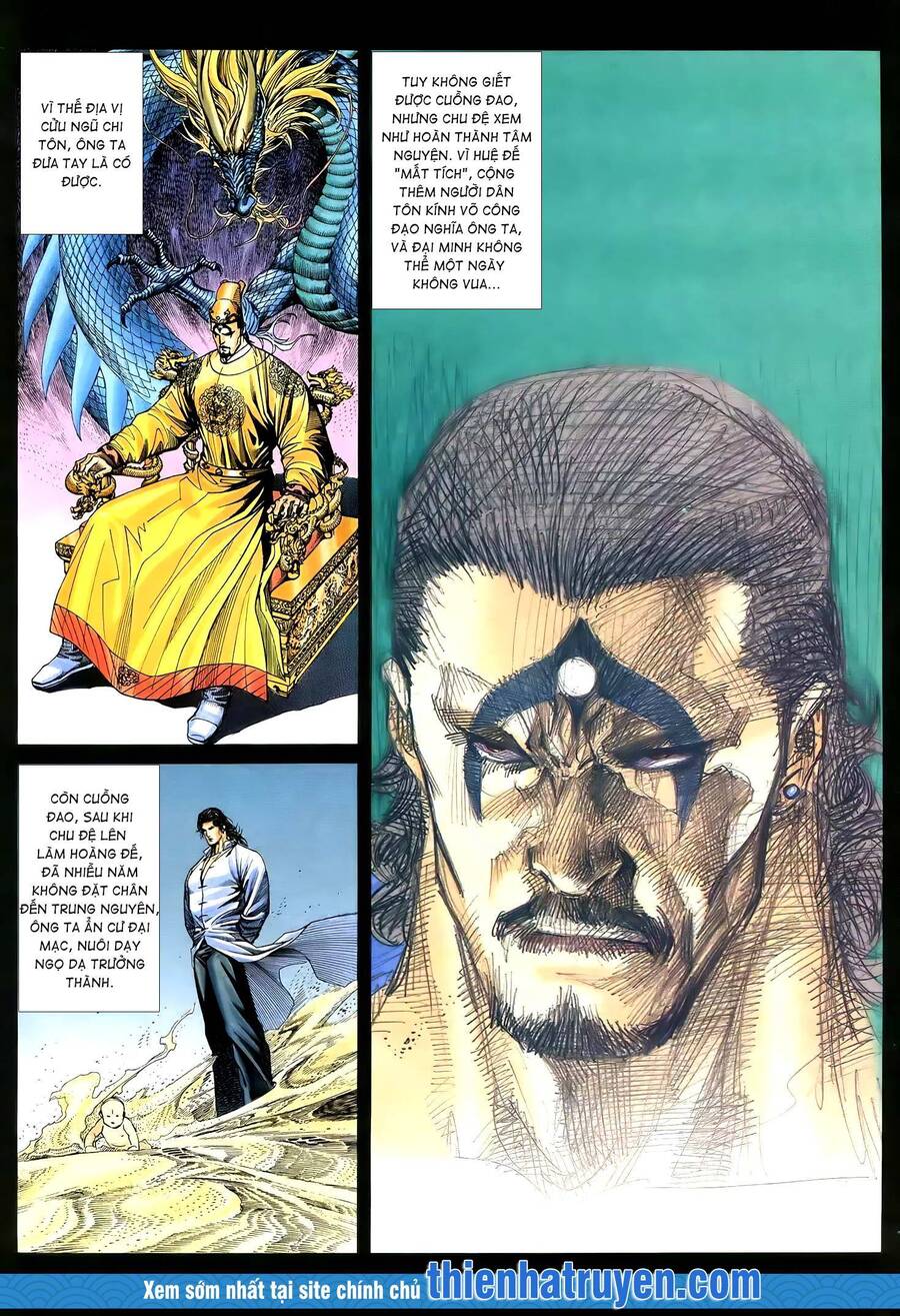Thiên Sát Cuồng Đao - Chương 73