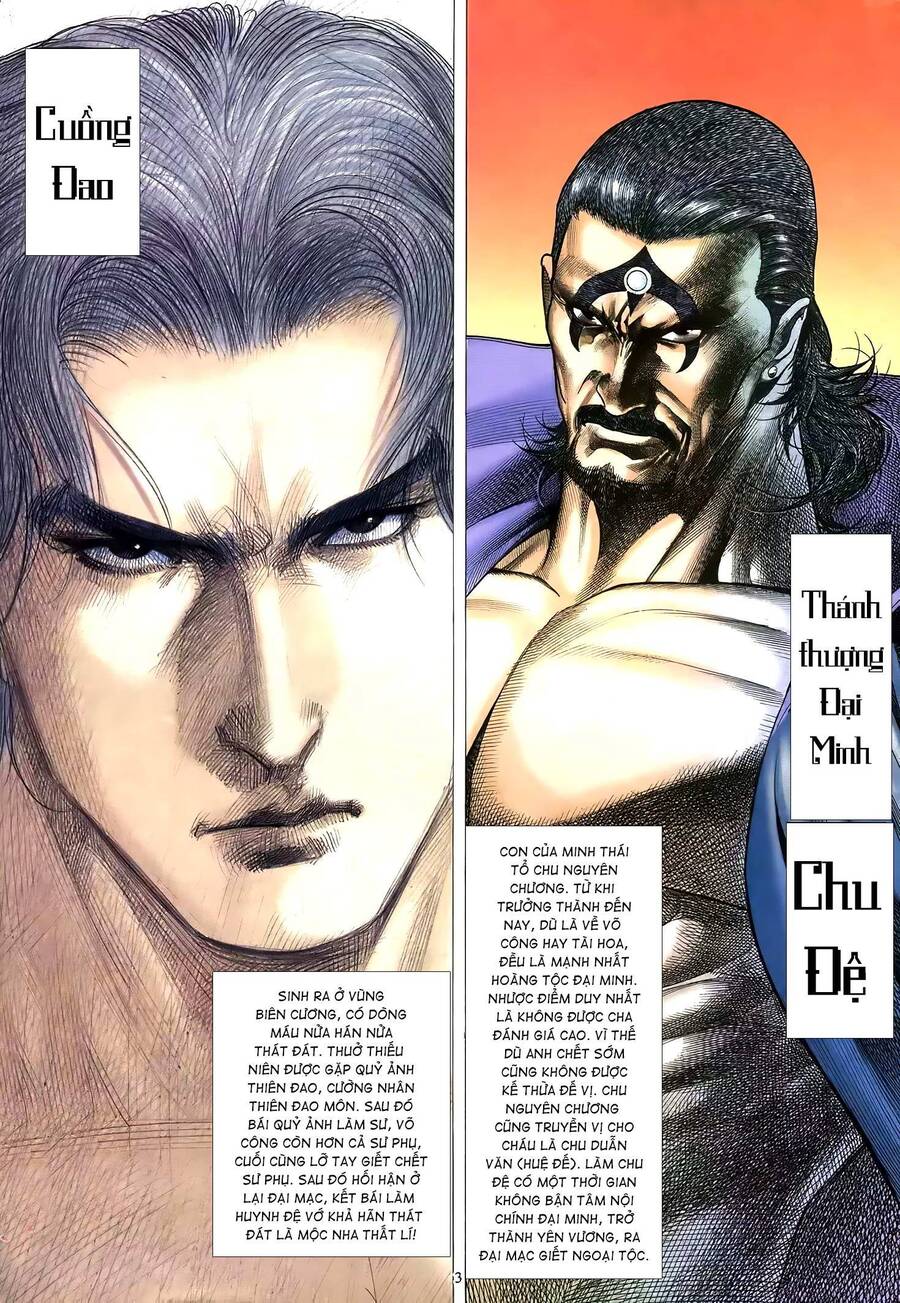 Thiên Sát Cuồng Đao - Chương 73