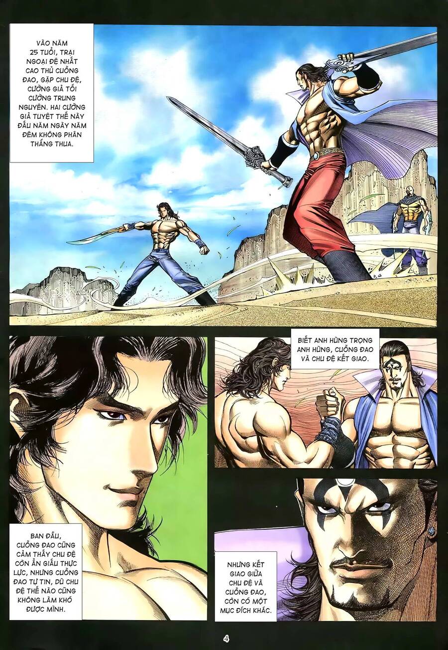 Thiên Sát Cuồng Đao - Chương 73