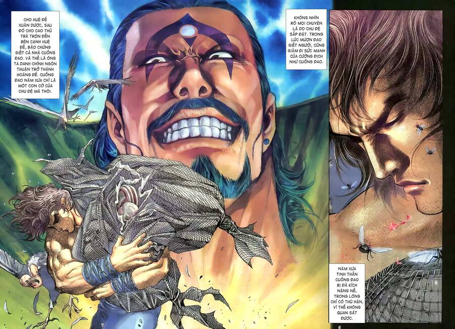Thiên Sát Cuồng Đao - Chương 73