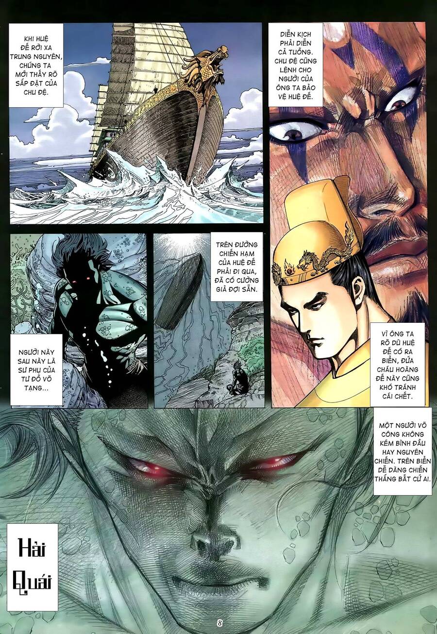 Thiên Sát Cuồng Đao - Chương 73