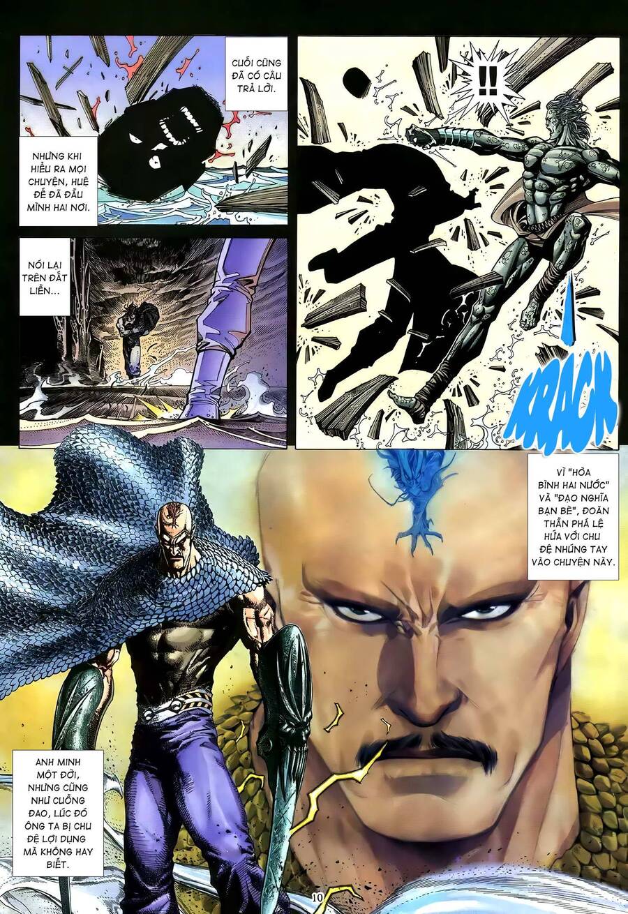 Thiên Sát Cuồng Đao - Chương 73