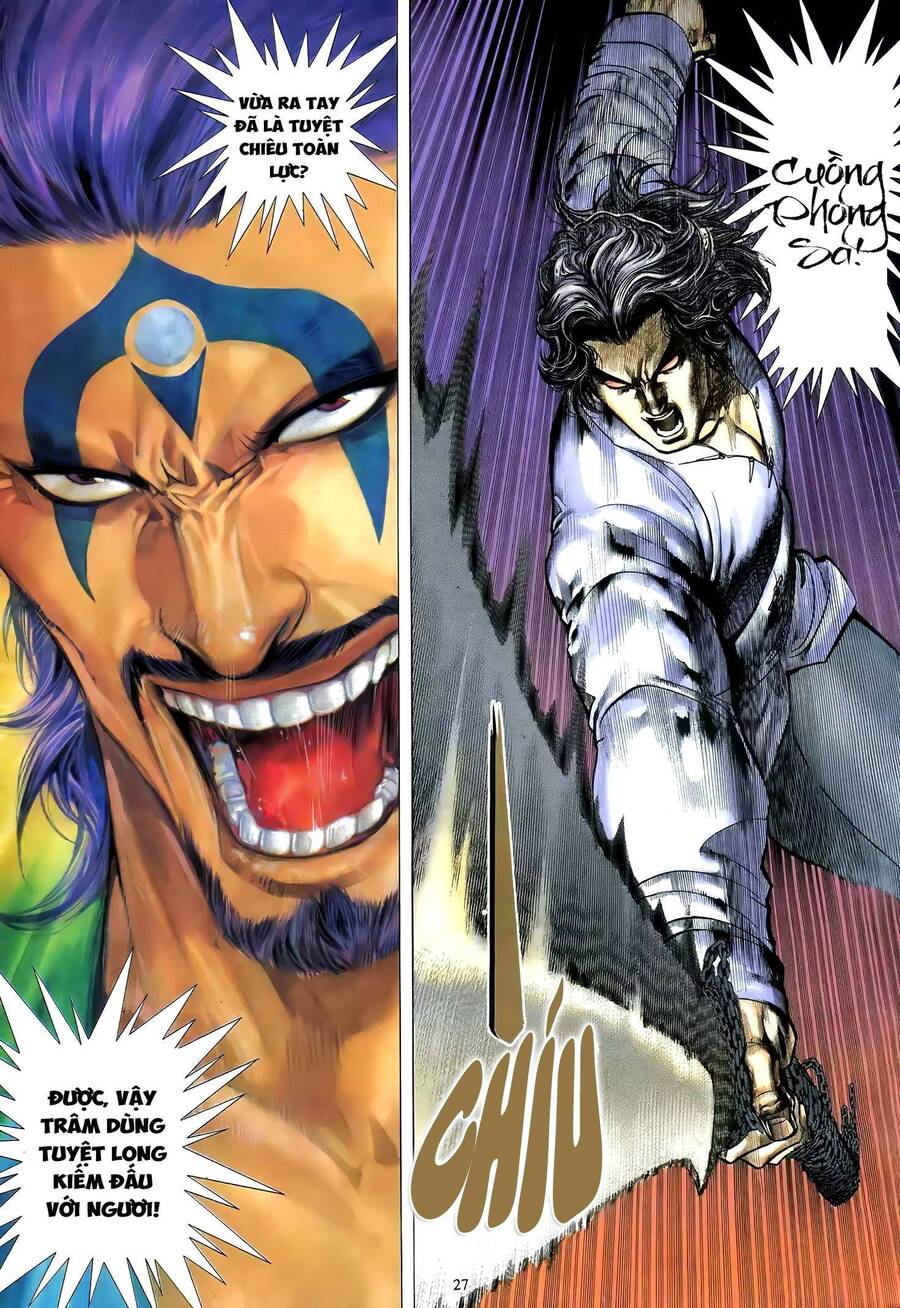 Thiên Sát Cuồng Đao - Chương 74