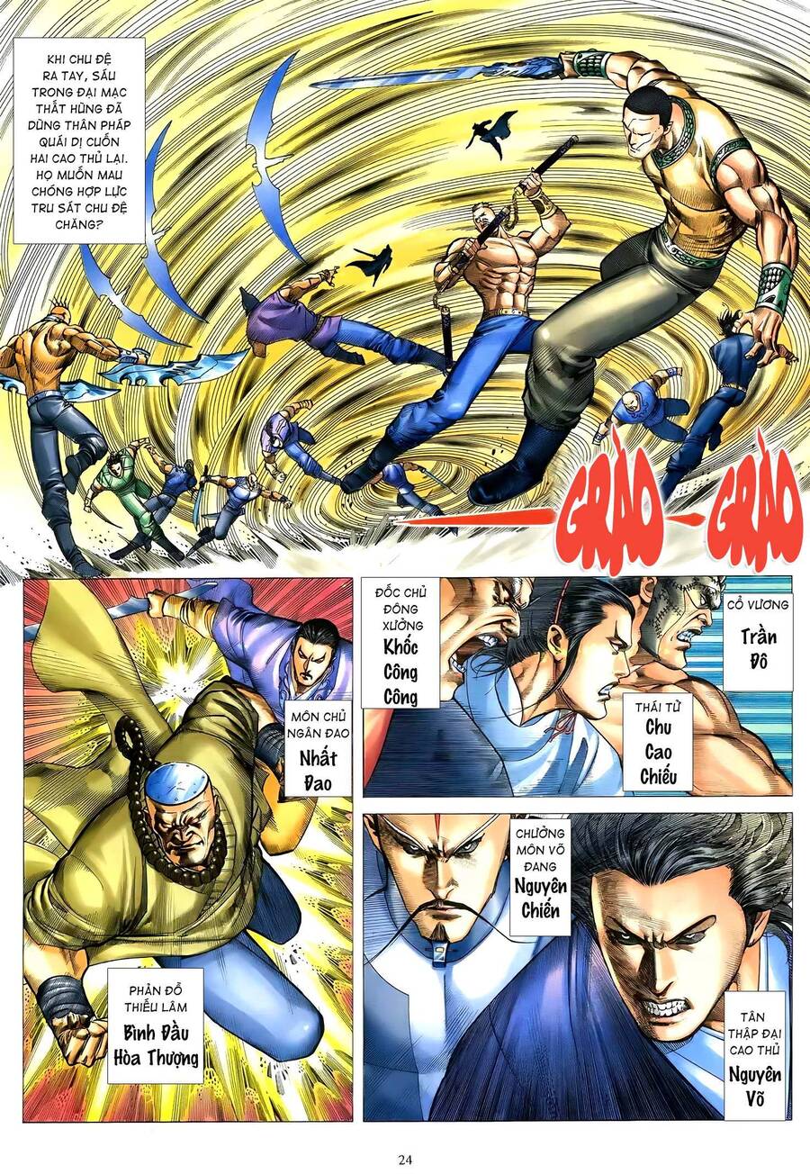 Thiên Sát Cuồng Đao - Chương 74