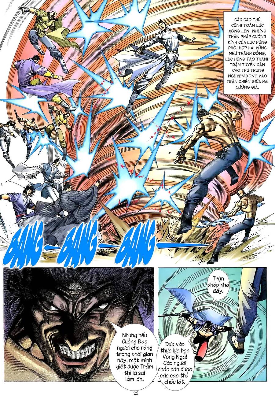 Thiên Sát Cuồng Đao - Chương 74