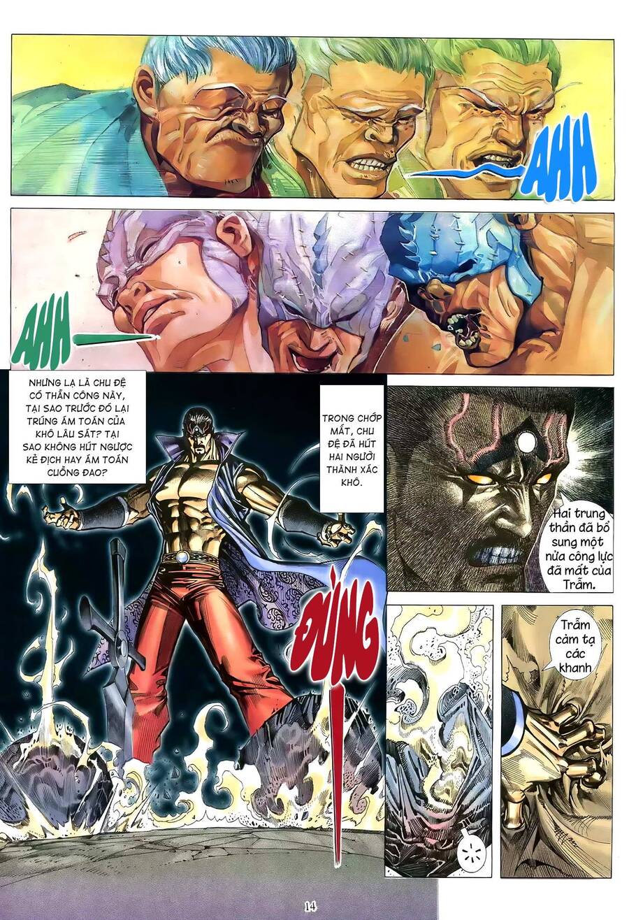 Thiên Sát Cuồng Đao - Chương 77