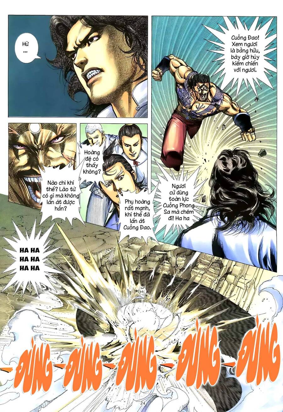 Thiên Sát Cuồng Đao - Chương 78