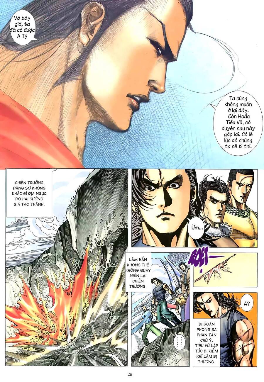 Thiên Sát Cuồng Đao - Chương 78