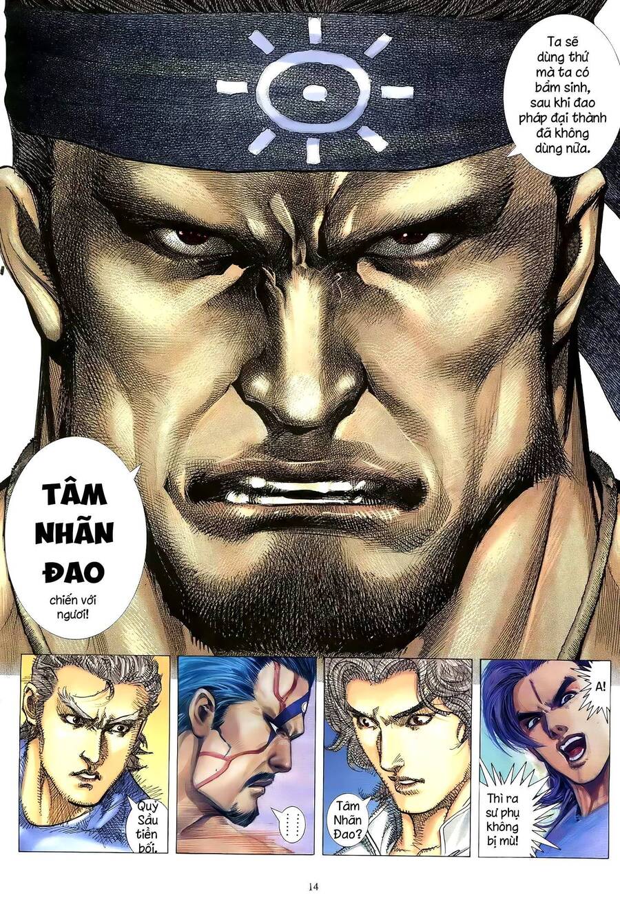 Thiên Sát Cuồng Đao - Chương 79