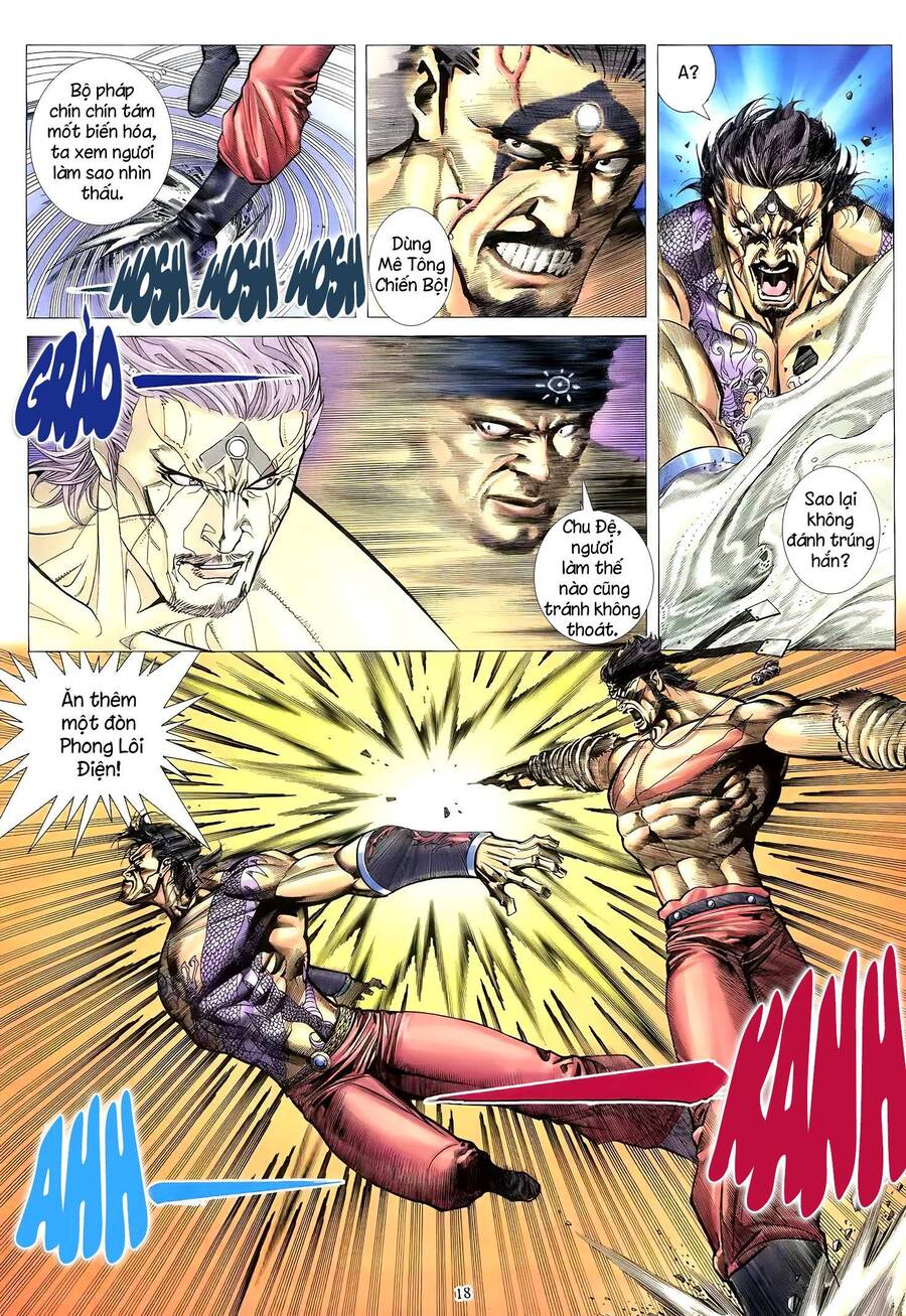 Thiên Sát Cuồng Đao - Chương 80