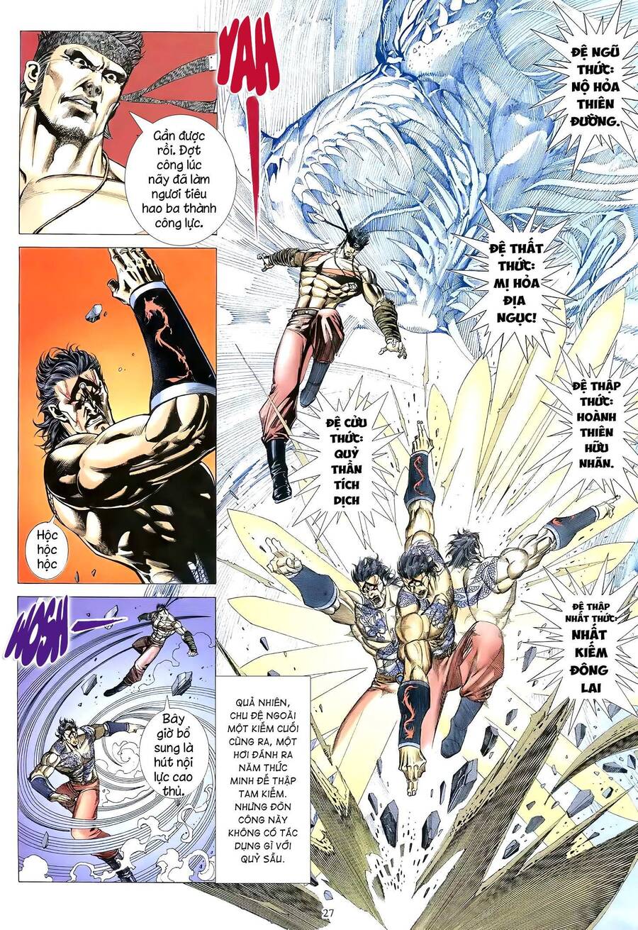 Thiên Sát Cuồng Đao - Chương 80