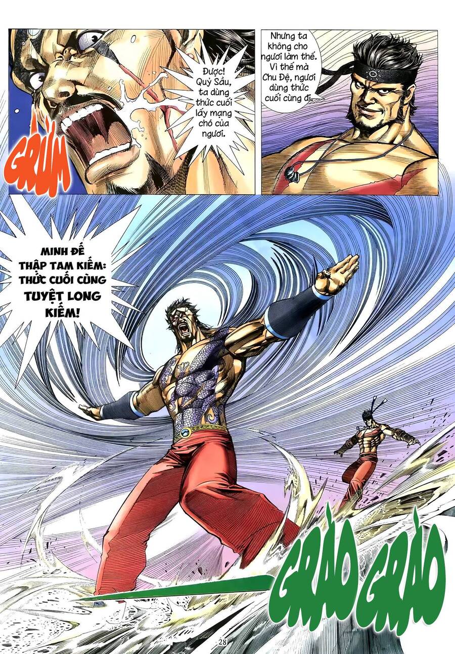 Thiên Sát Cuồng Đao - Chương 80