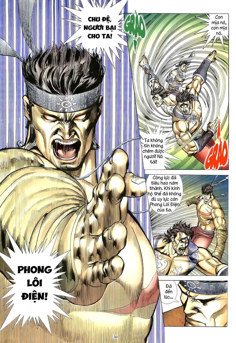 Thiên Sát Cuồng Đao - Chương 80