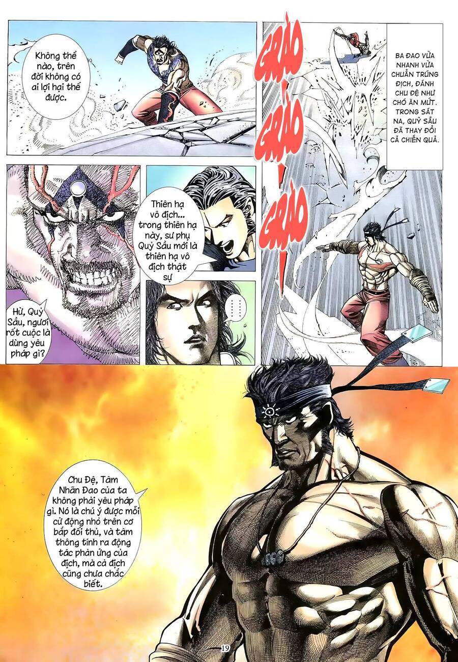 Thiên Sát Cuồng Đao - Chương 80