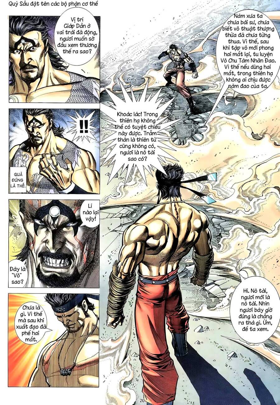 Thiên Sát Cuồng Đao - Chương 80