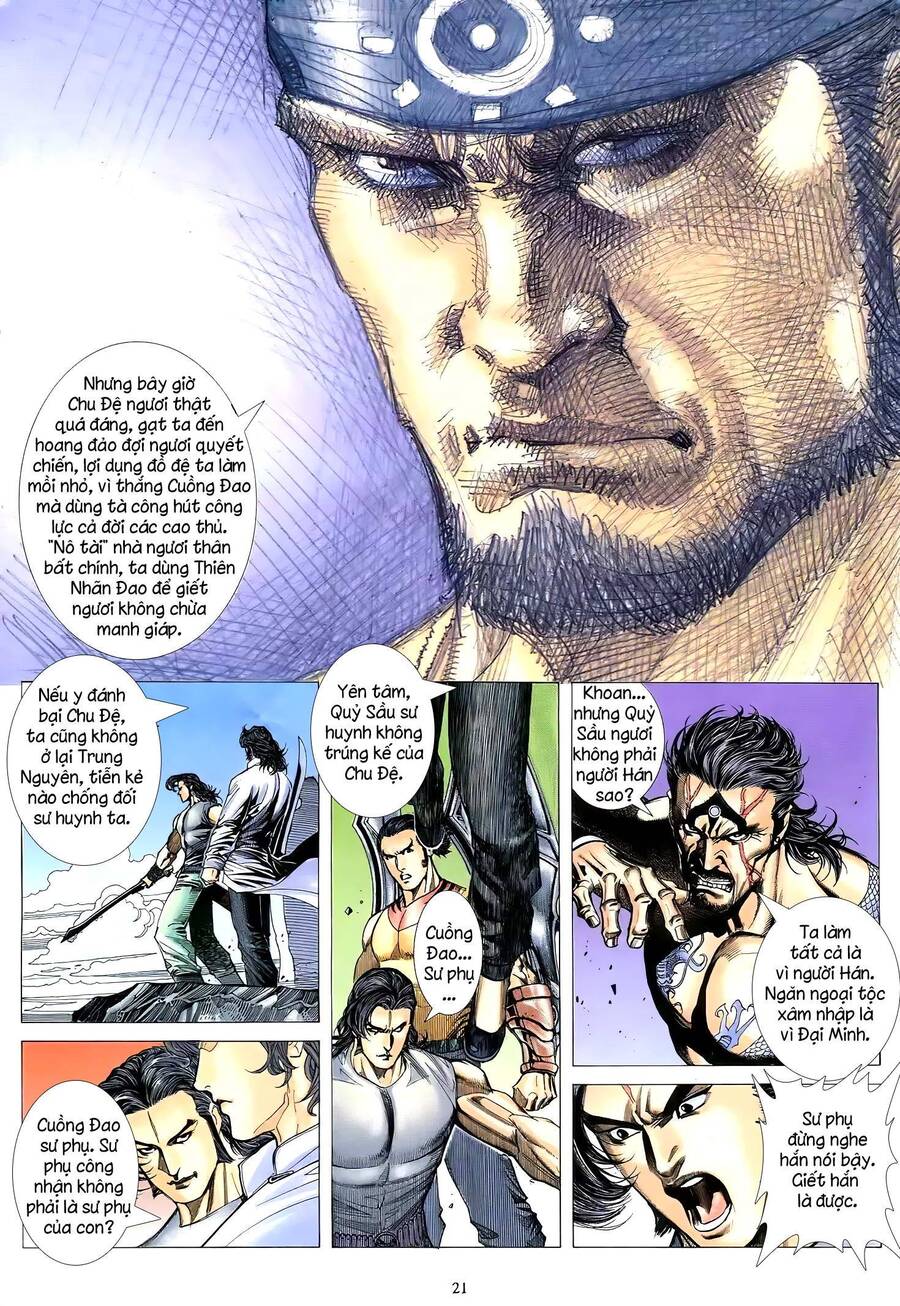Thiên Sát Cuồng Đao - Chương 80