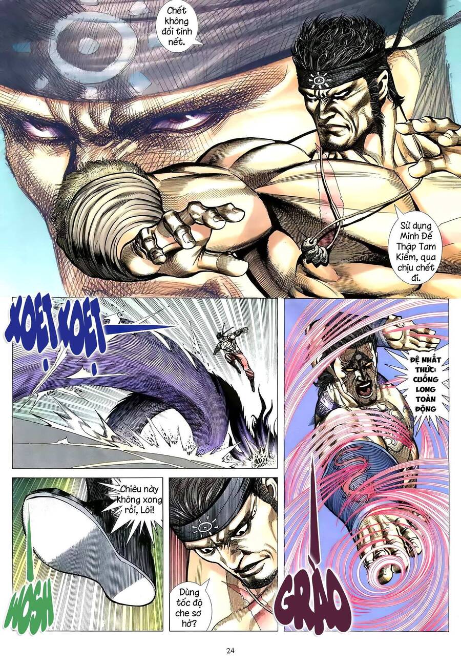 Thiên Sát Cuồng Đao - Chương 80